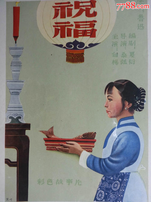 南卡罗来纳州结婚证怎么买假的